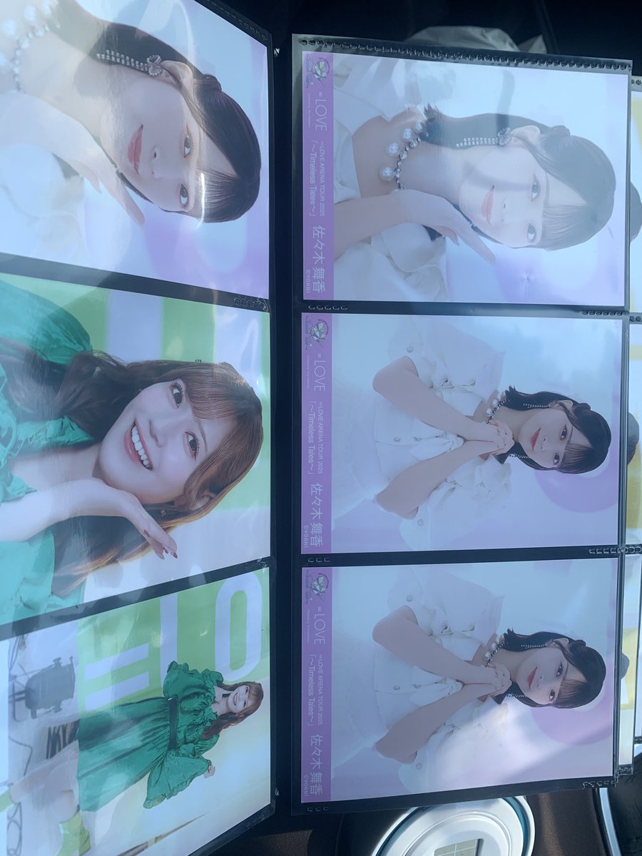 n9_fp's tweet photo. 譲)画像のもの

求)大谷ヨリ、野口ヨリ、チュウ、高松ヒキ
#イコラブ #トレ #生写真トレ 

13日現場で取引希望です🥺ᩚ https://t.co/BHJd1hKlM7