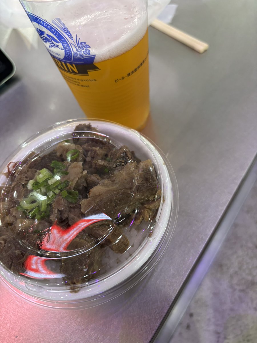 今日もお昼は極みフーズ