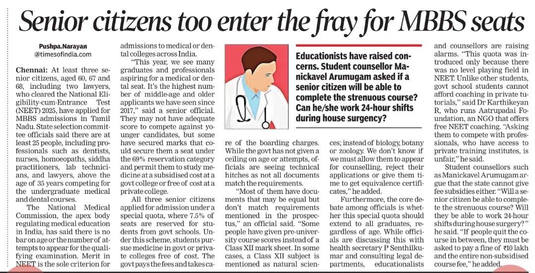 Toi_pushpa_n's tweet image. #60 plus, professionals vie #mbbs seats after clearing #neetug2025 @TOIChennai. Edits by @MoniAlen