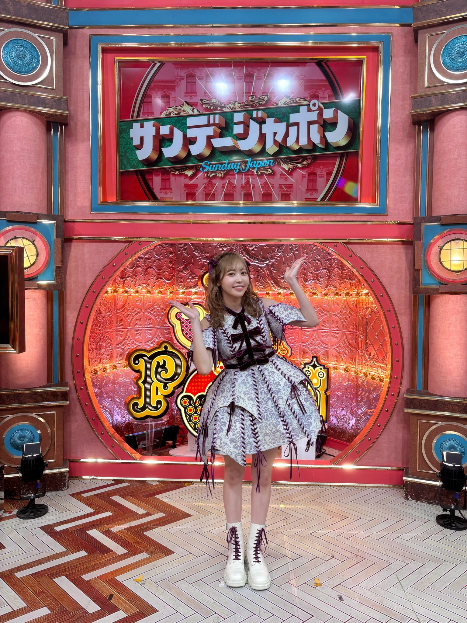 仲川瑠夏(FRUITS ZIPPER) on X: 
