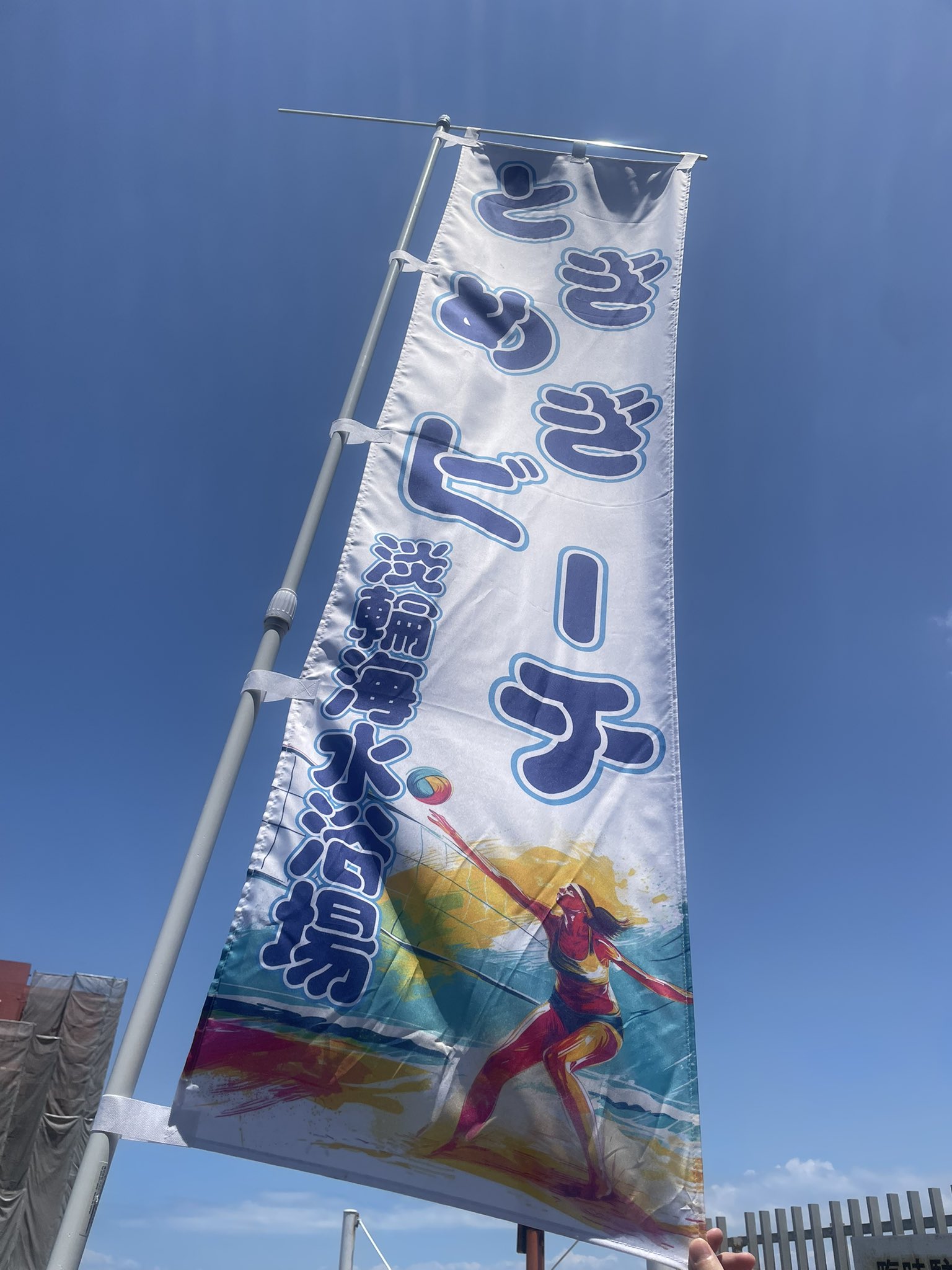 岩橋もも image.png