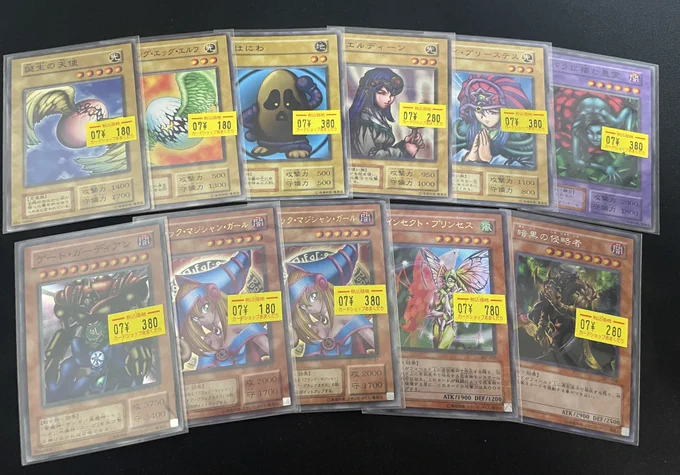 遊戯王OCG 販売情報 初期～3期までのカードや レリーフカード各種お出ししました 担当のオススメは『はにわ』です そのほかレトロショーケースにも 色々お出ししてますので状態の確認だけでもお気軽にどうぞ