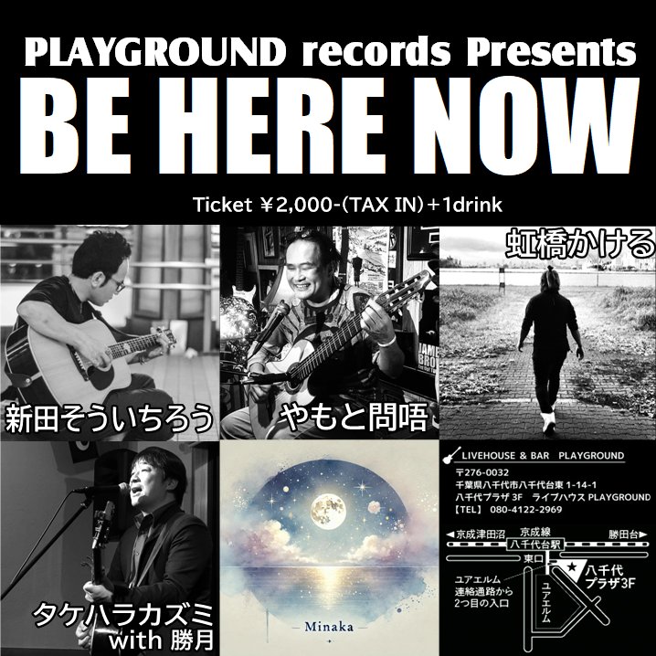 ★激レア★ 入手困難 ★SITTING IN THE PARK /HEY-Z★ 取引用 (@nxsiPIkquuTkZeY) / X