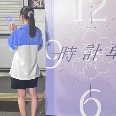 『あみ🌷』 tweet media
