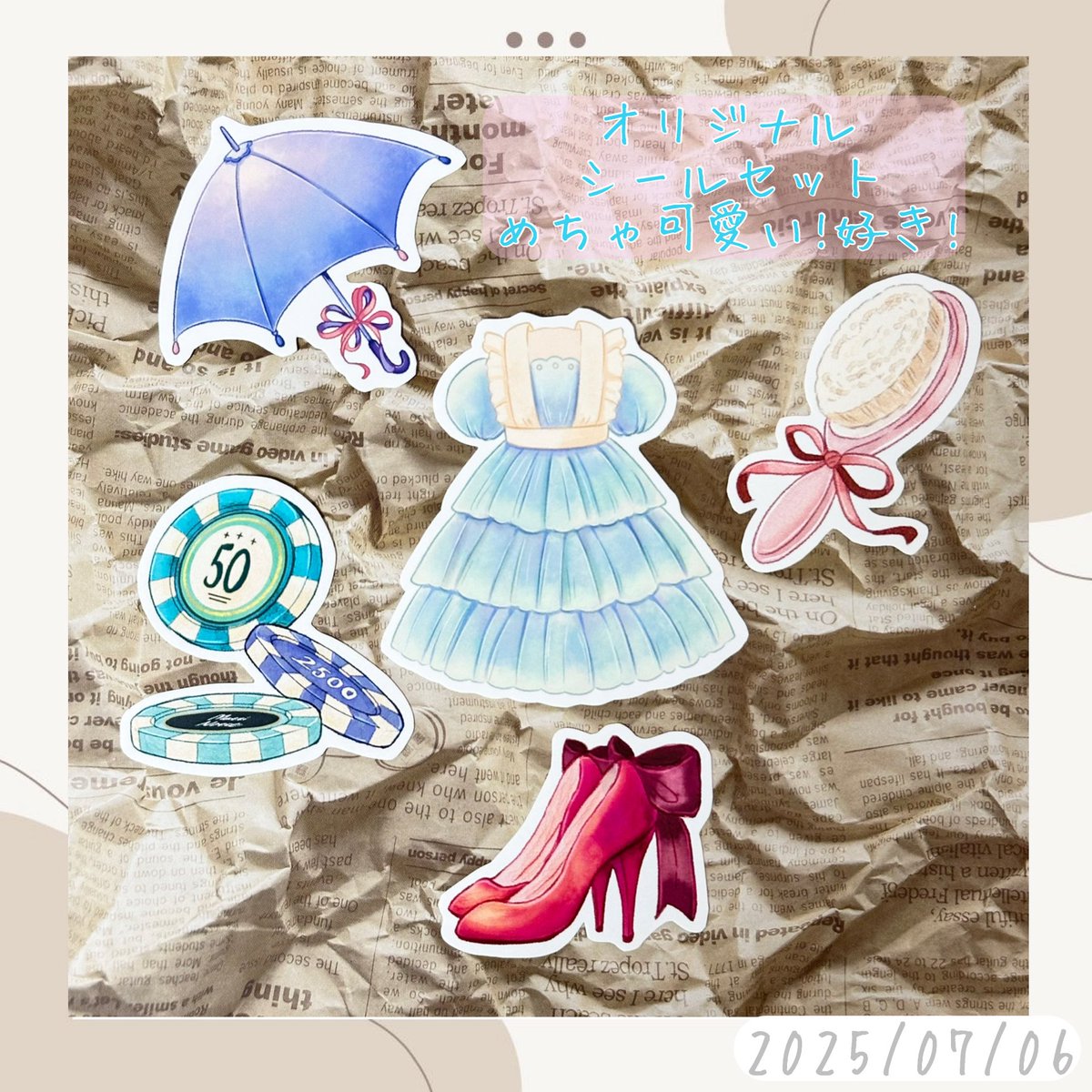 whitestar1021's tweet photo. ★ #デザフェス61戦利品 ★

Matti Notteさま (@MattiNotte )

ポストカード狙いで行ったら
ステッカービュッフェだと😳!!
特に傘のステッカーが可愛い☂️
色合いも可愛くて洋服好きにはたまらん!
応援してます📣♡

#デザフェス (@designfesta )
#デザフェス61リポスト
#デザフェス61 #Designfesta https://t.co/cx72jQVUl0