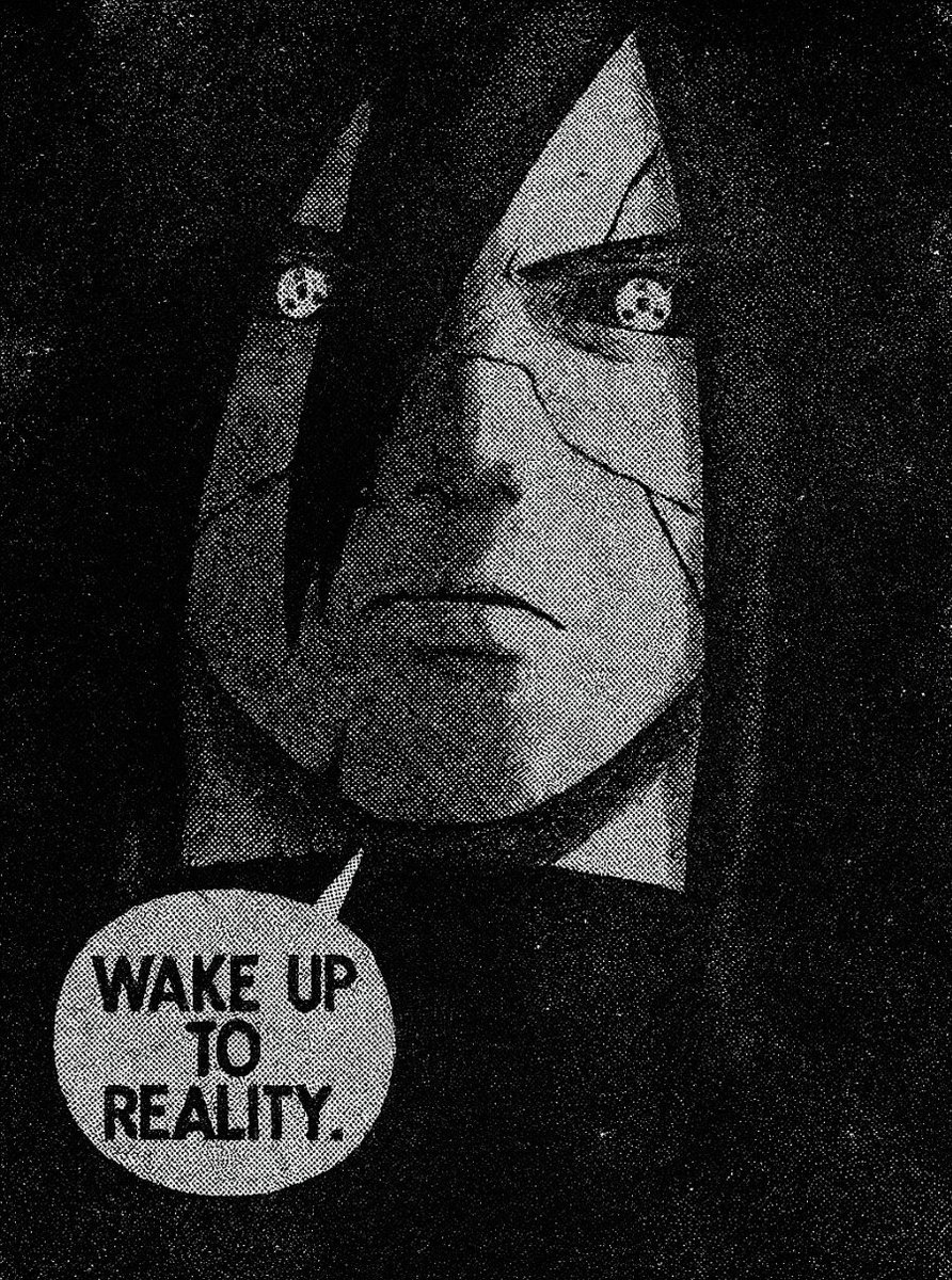 هفت ليك حبة فألولة.
السودان والسودانيين: