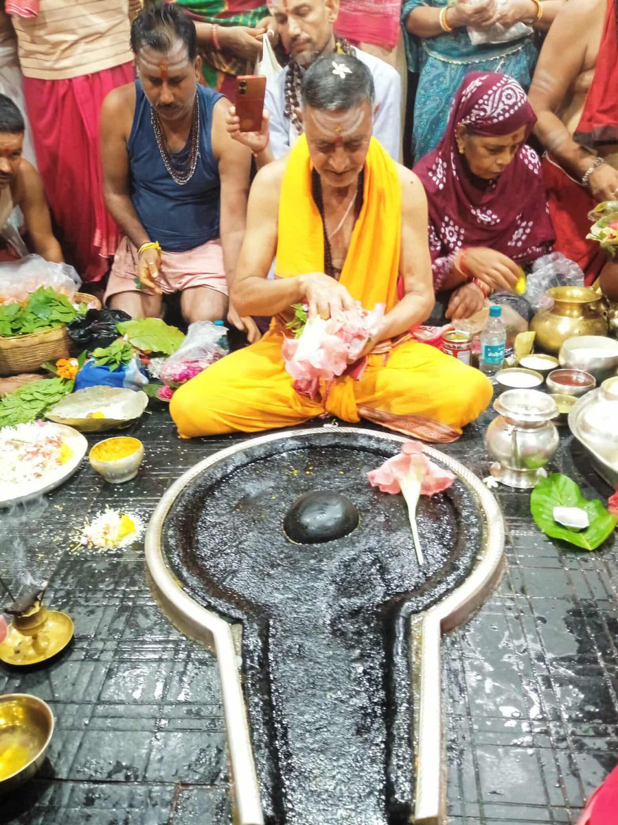 प्रातः दर्शन🌿🌺🙏🌺🌿 (१३/०७/२०२५)
🚩🔱#ॐ🔱🚩
🚩#जय_बाबा_बैद्यनाथ🚩🌺🙏🌺
🚩#ॐ_सूर्य_देवाय_नमः🚩🌺🙏🌺
परम् पूज्य मनोकामना ज्योतिर्लिंग श्री बाबा बैद्यनाथ जी महाराज के परम् पूज्य श्री चरणों में प्रातःकाल का नमन वंदन🌺🙏🌺
बाबा आपकी कृपा सदैव हम सभी पर बनी रहे..बोल बम🌺🙏🌺