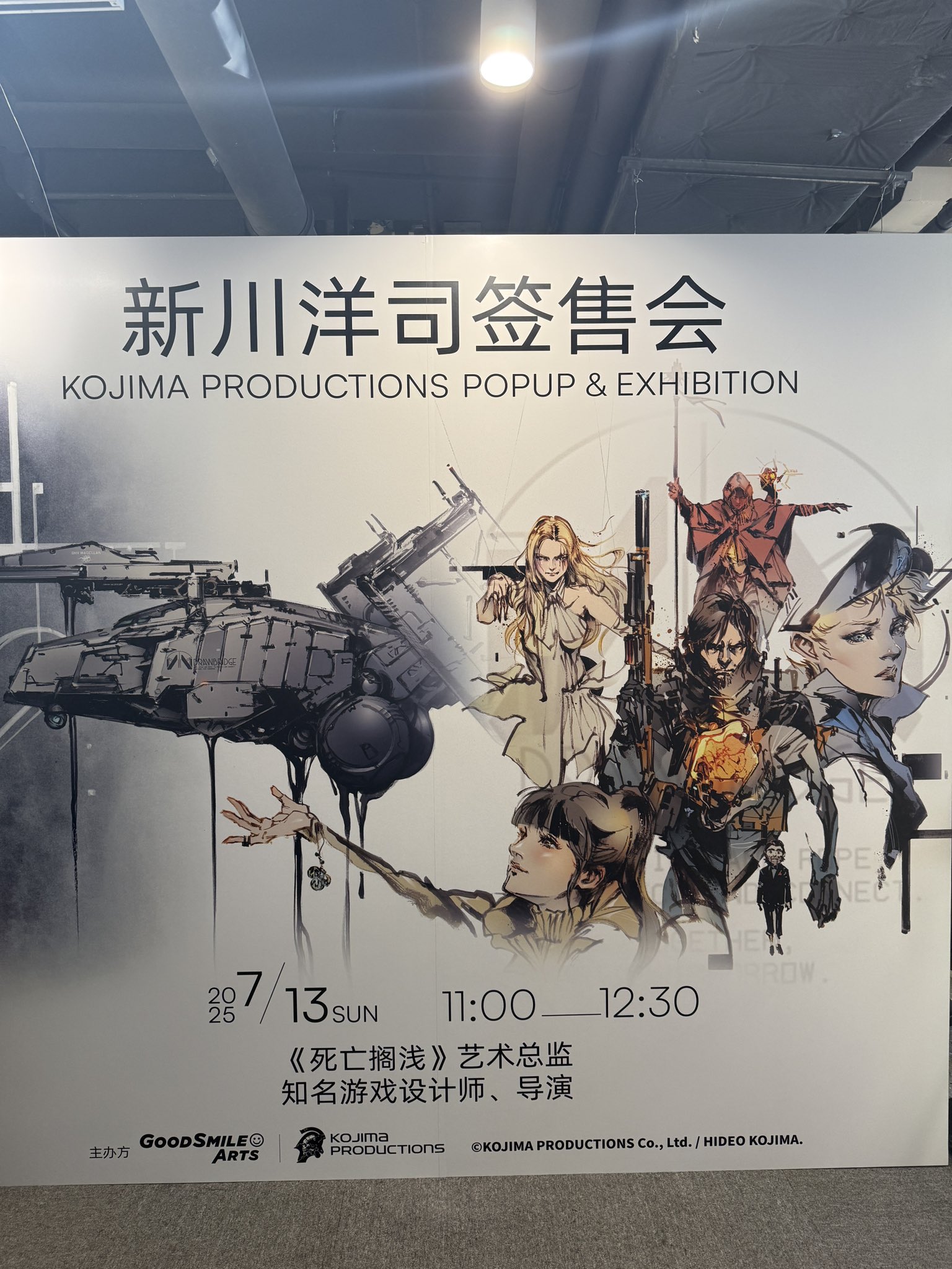 楠*雄様 ウェルカムテイマーズ交流会 プロモ まとめ売り 楠*雄様 ウェルカムテイマーズ交流会 プロモ まとめ売り