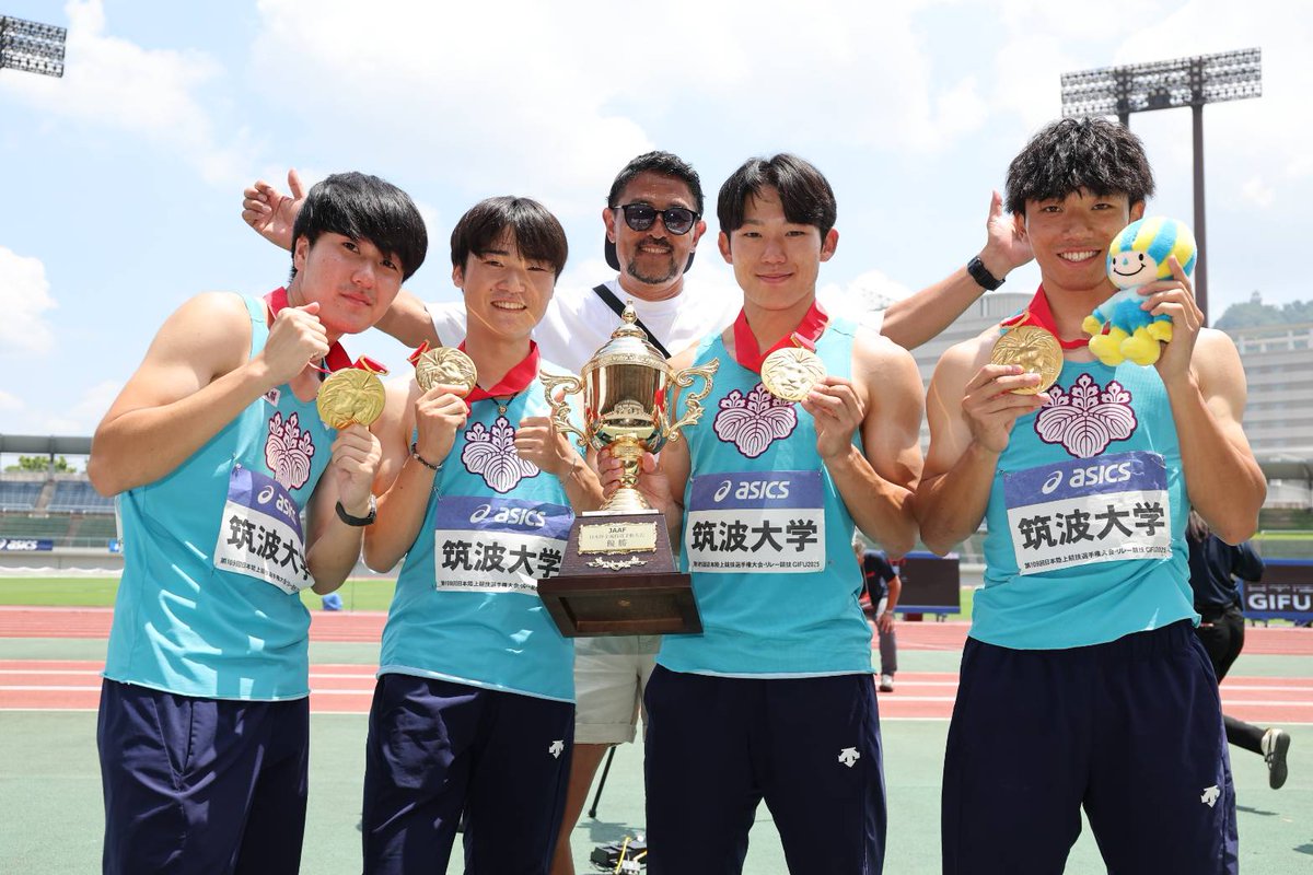 Getsuriku's tweet photo. 筑波大が日本一！2007年以来、18年ぶり！！

2019年日本インカレで筑波大記録を作った岐阜で戴冠🏆️ https://t.co/lW98YGwyOV