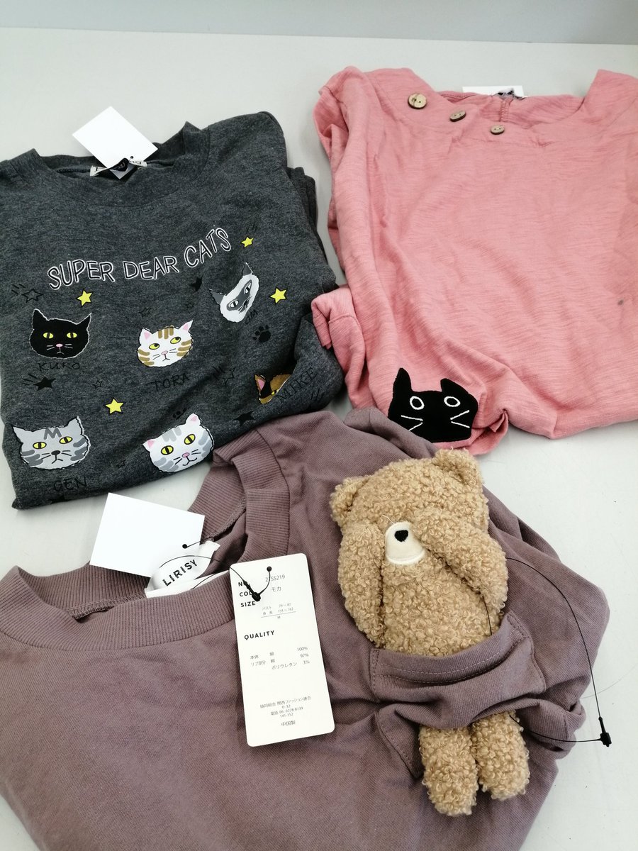 きゃー可愛いー♡
#オフハウス 
#衣料品半額SALE 
#7月18日から7月21日まで 
#猫のTシャツが推しです 
#オフハウス燕三条店 
#猫大好きです