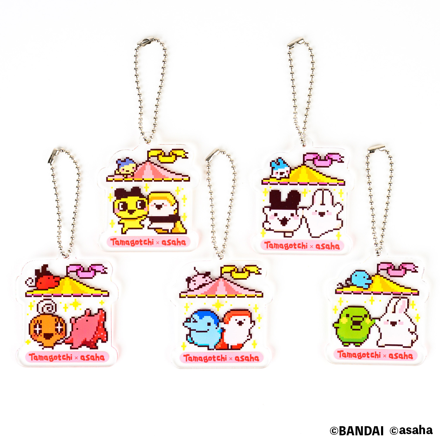 うさたま NEW ぽてうさろっぴーのタマゴ（12個入BOX） | TATSUMIYA ONLINE
