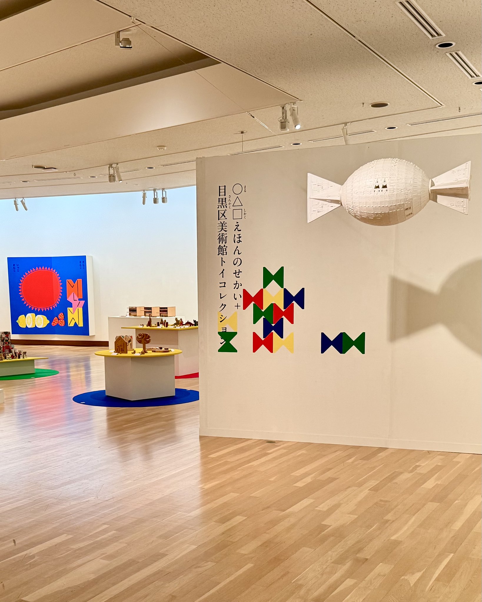 日本美術館 GvtS89wXYAA7hC4.jpg:large