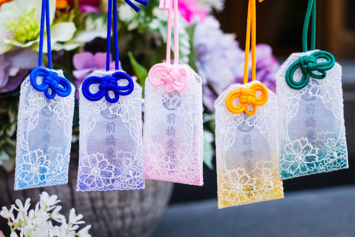 前橋ウィッチーズカラー！？💐✨