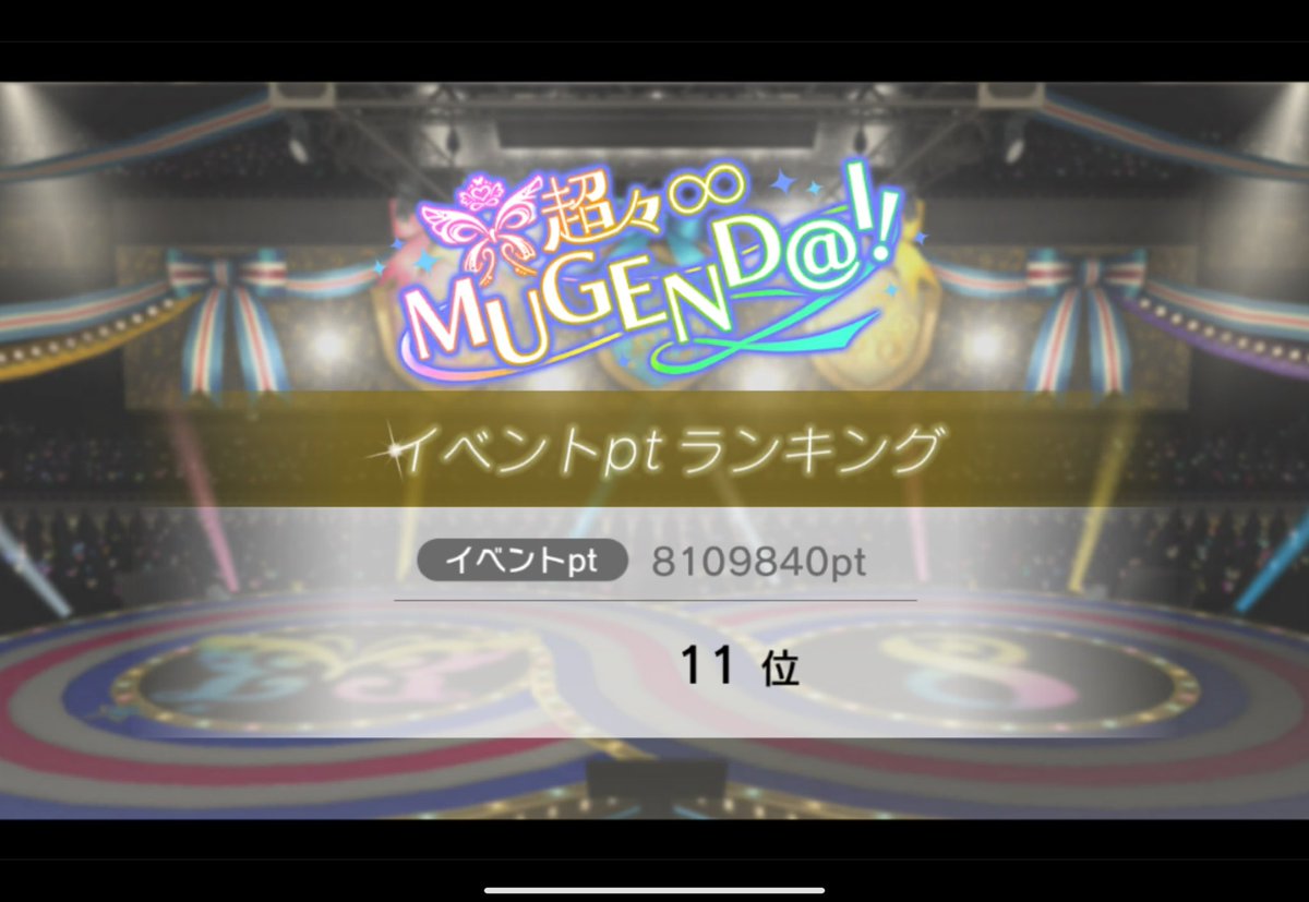 らーく tweet media