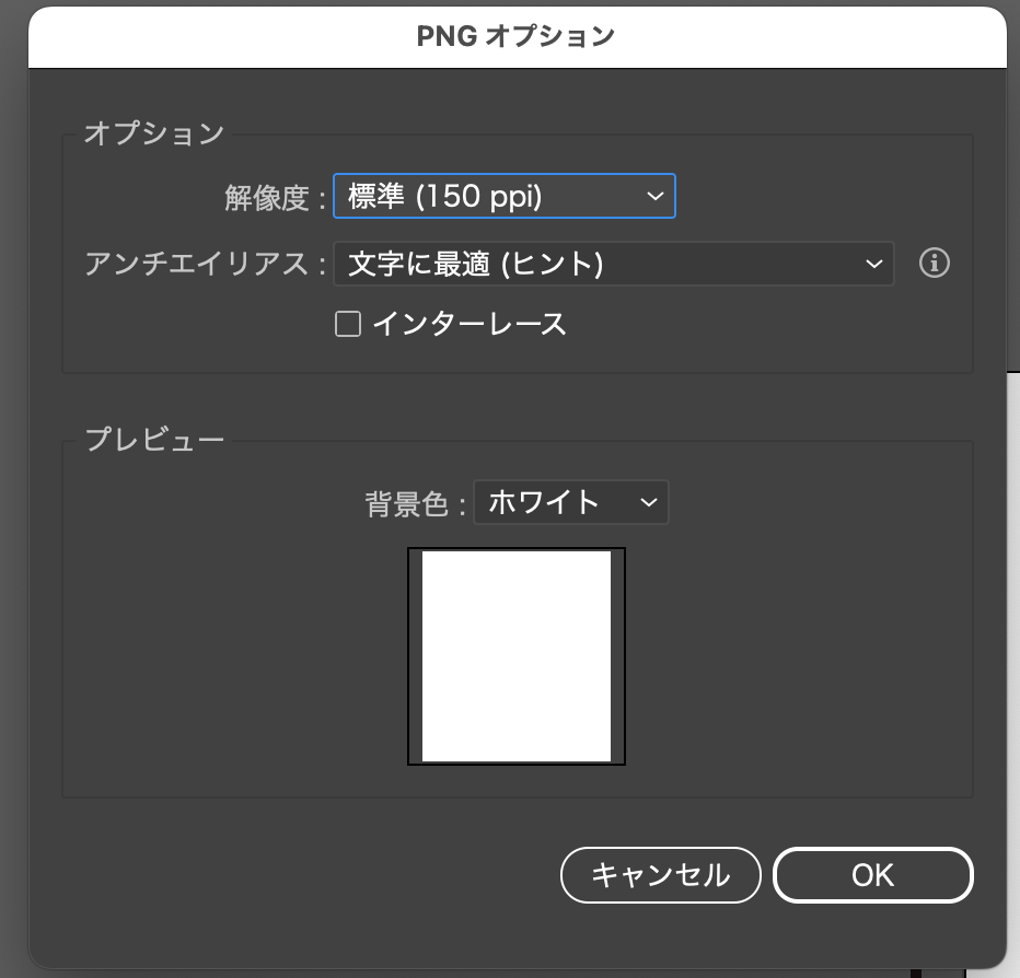 TEPRAでBambuのプレートのコードを印刷できた。Illustratorで高さ13mmのアートボードで原寸でコードを作成。PNGで書き出し。18mmのテープで出力。使ったプリンタはTEPRA SR5500P