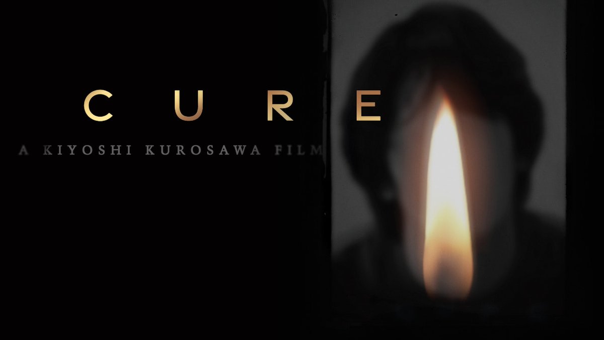 Recently picked up the Criterion version of Cure (1997) and really dug it. Super atmospheric with a creative plot and an ending that will leave you thinking for a couple days after. Definitely check it out if you're into slow burners.
