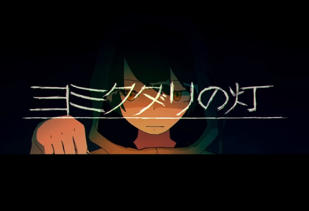 omochemocy_'s tweet image. 本日20時、歌ってみたを投稿します🍀*゜