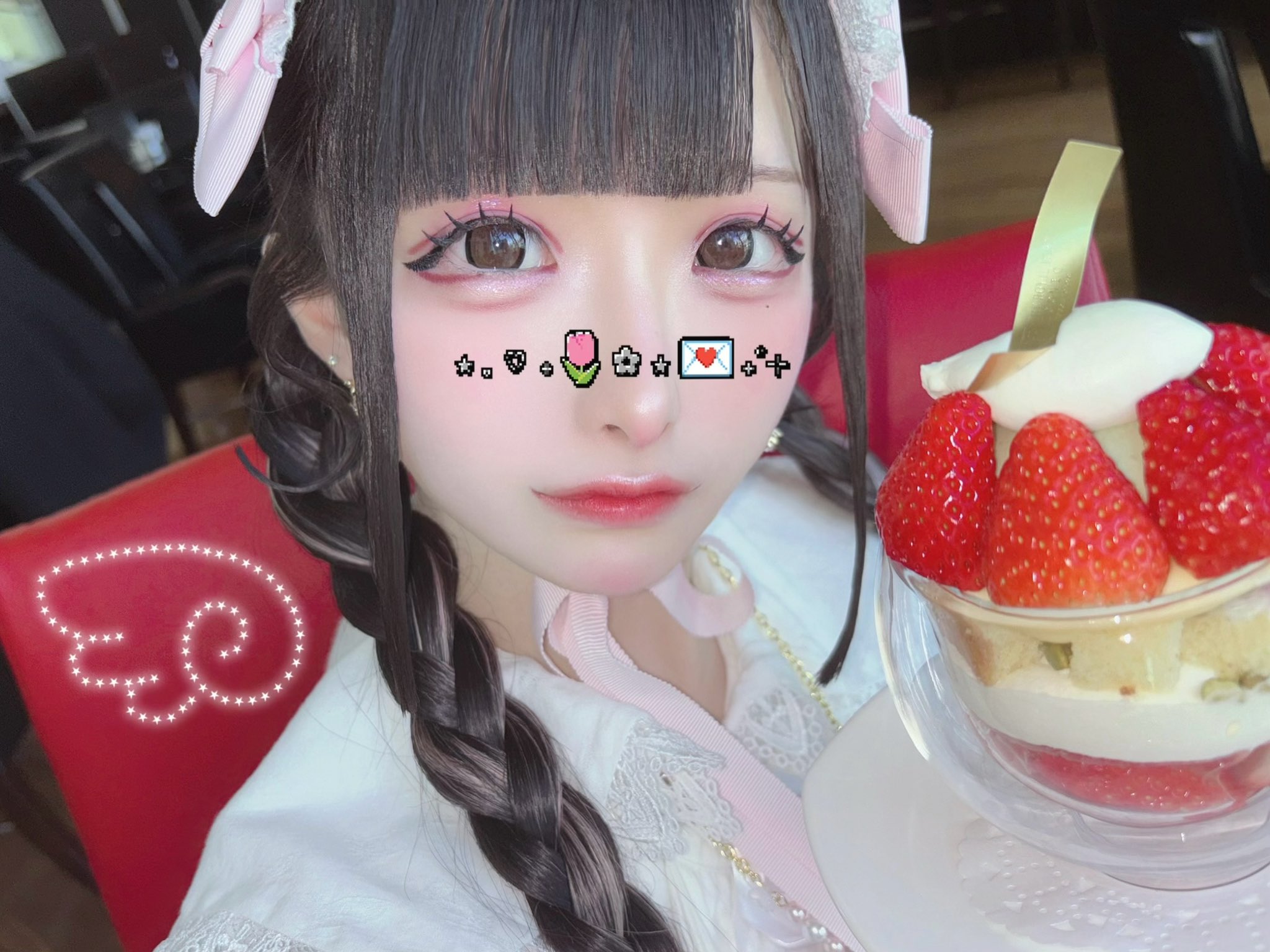 🍰 on X: 
