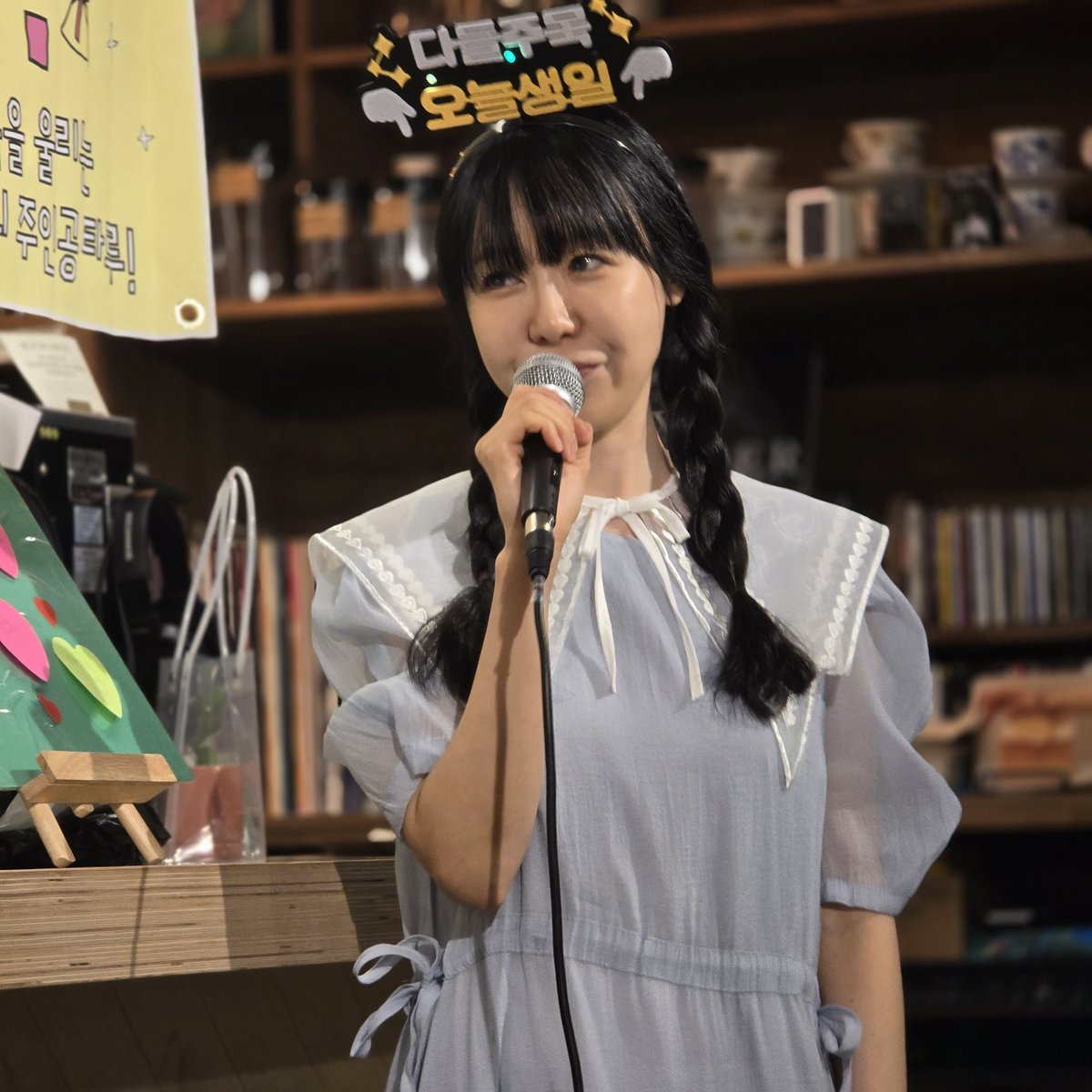 주말..대낮..차끌고 서울...지옥...