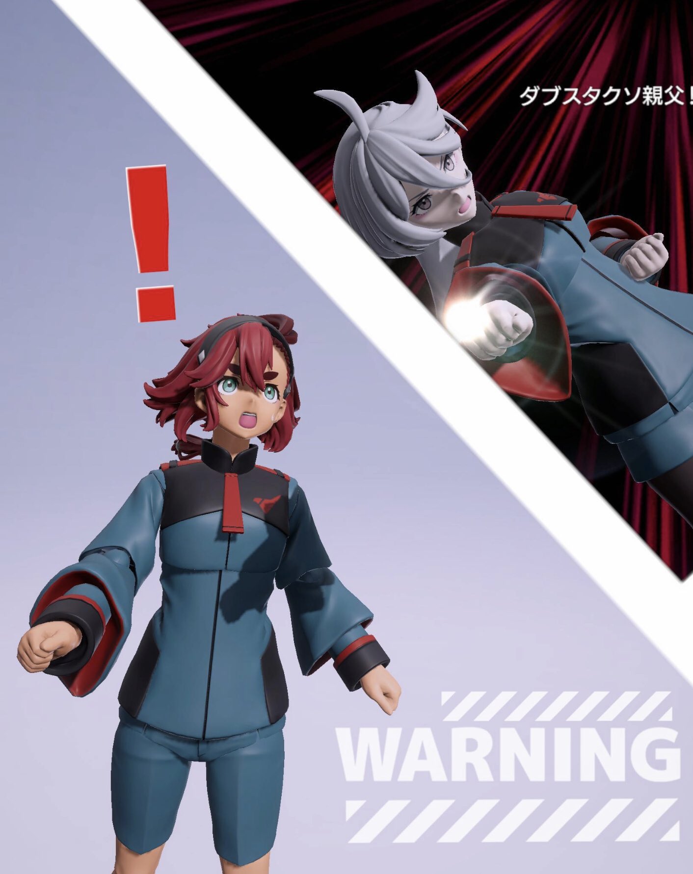 ガンダムが好き！様 ガンダムが好きとゆう名の男 on X: 