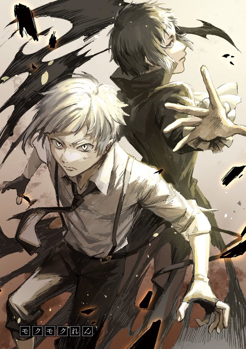 WDYM THE MANGAKA OF THE SUMMER HIKARU DIED DREW THIS SSKK ART