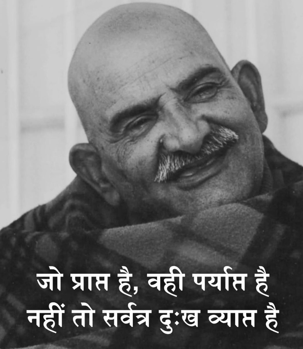 Neem karoli baba fan tweet media