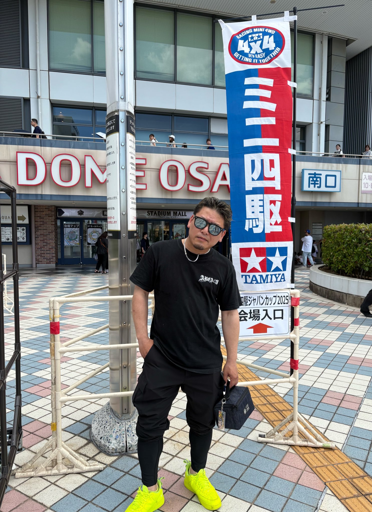 マキシマムザみずき君 on X: 