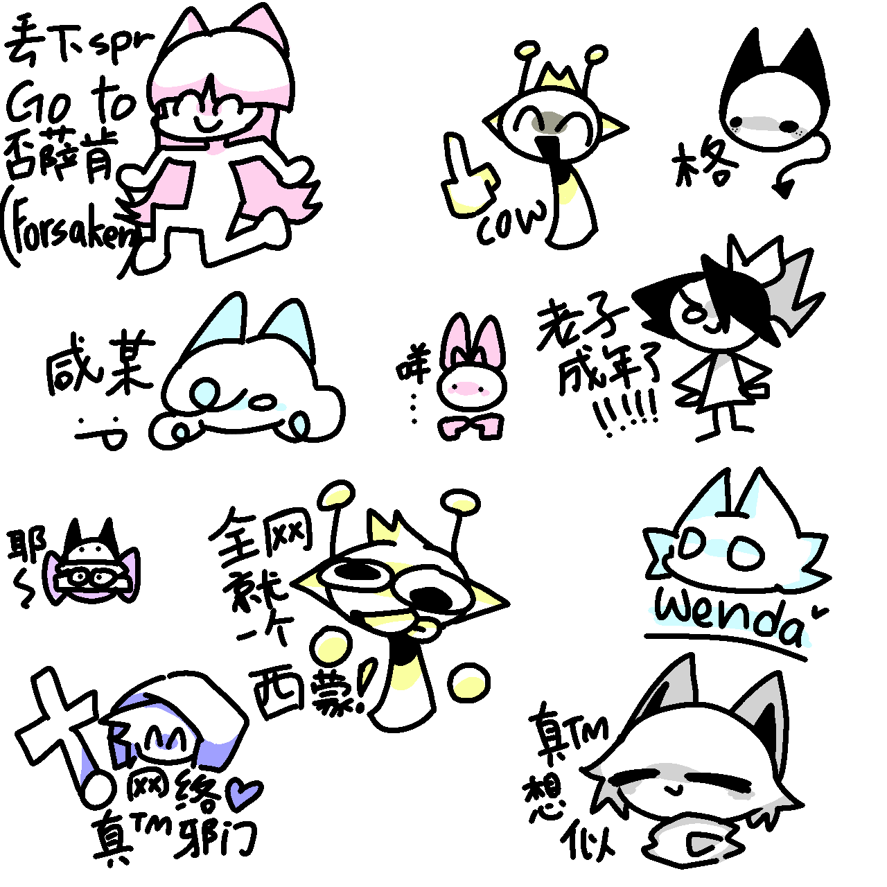 Lxy😋（lazy) (@s101529) / X