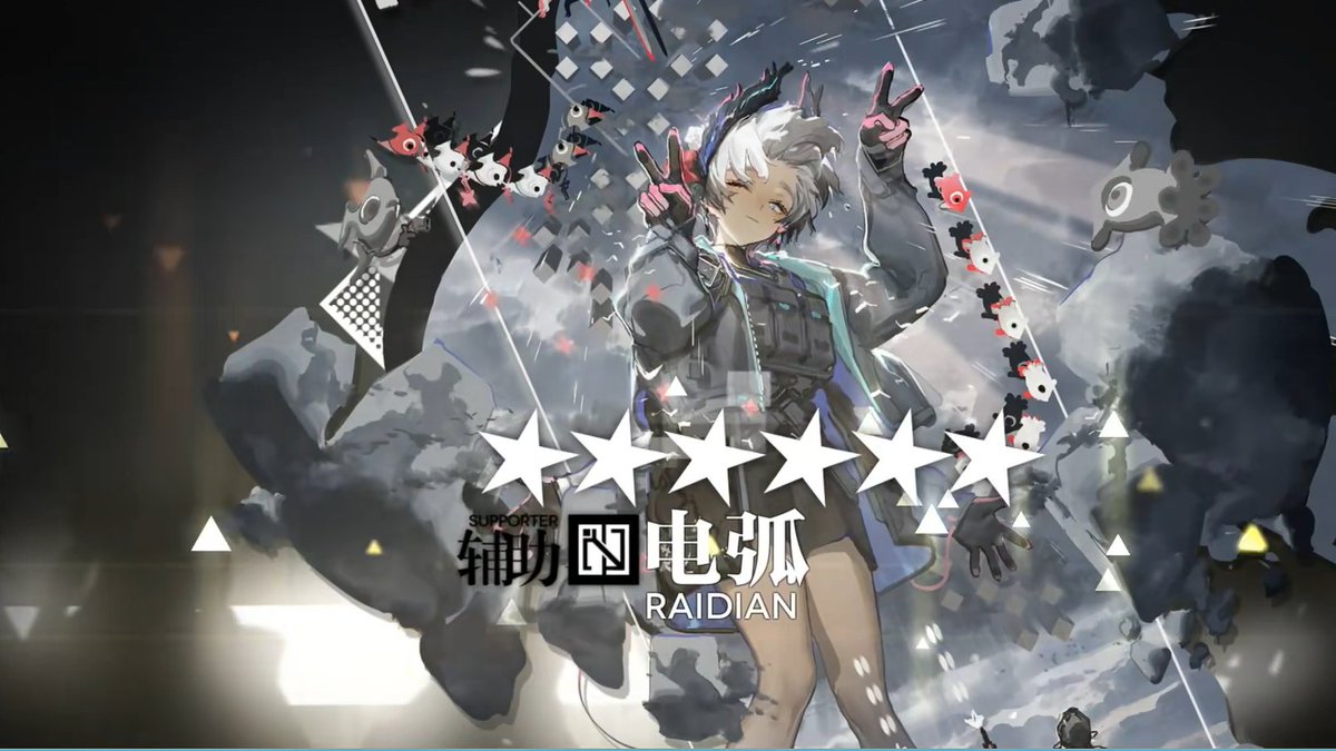 DIMM_0's tweet image. MAMA