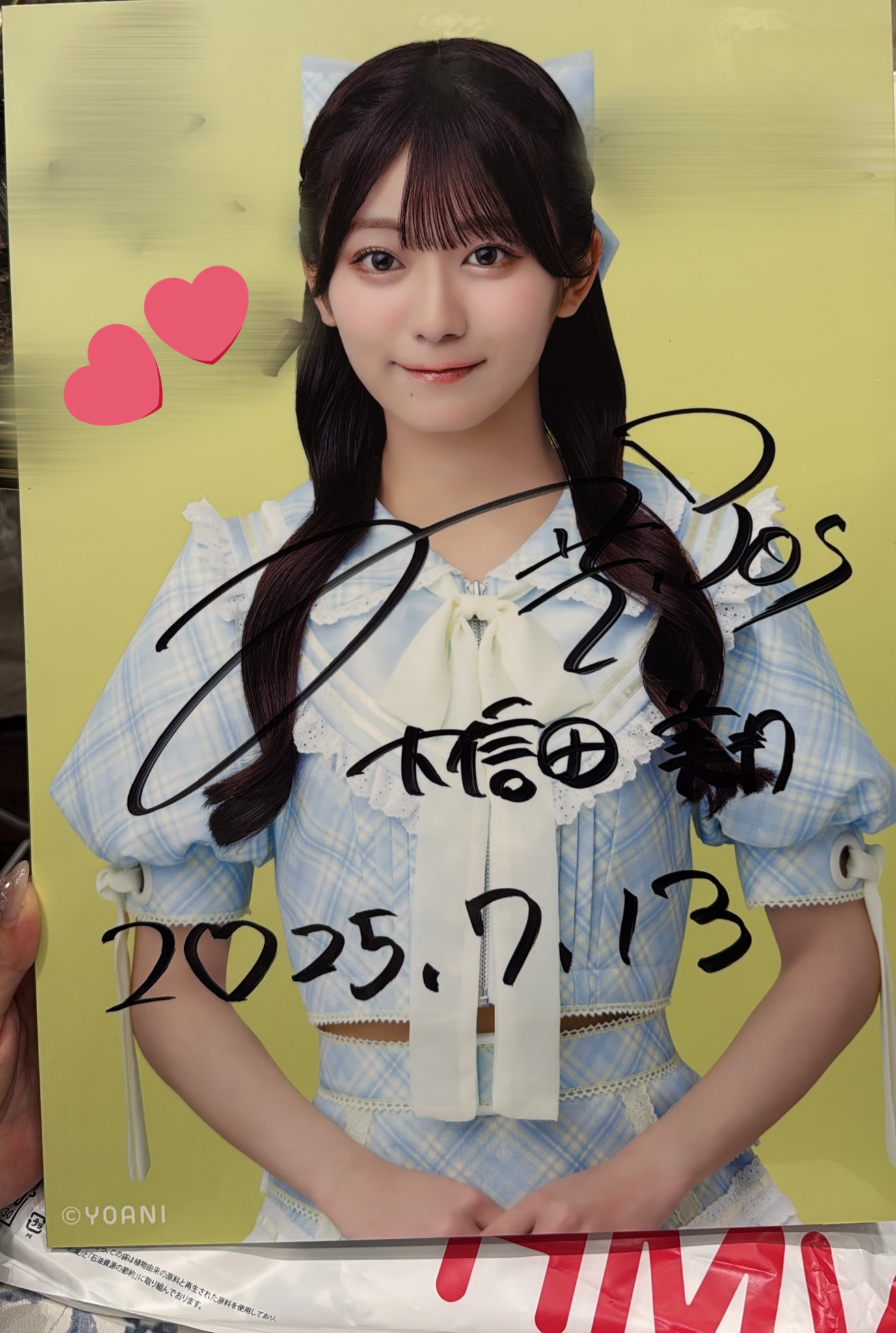 【みっちゃんさんページ】 みっちゃん on X: 