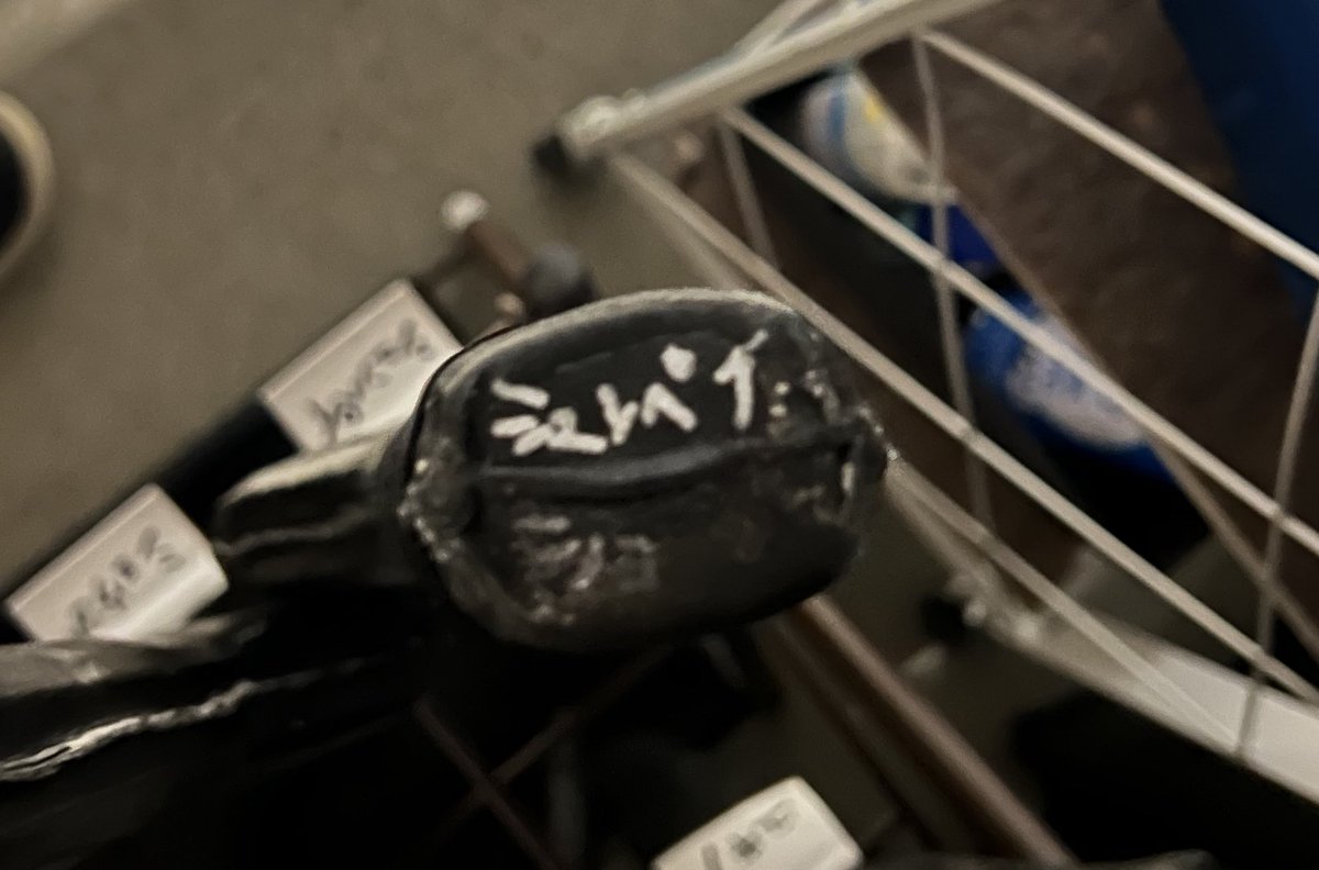 #P3L
千秋楽よろしくお願いします！