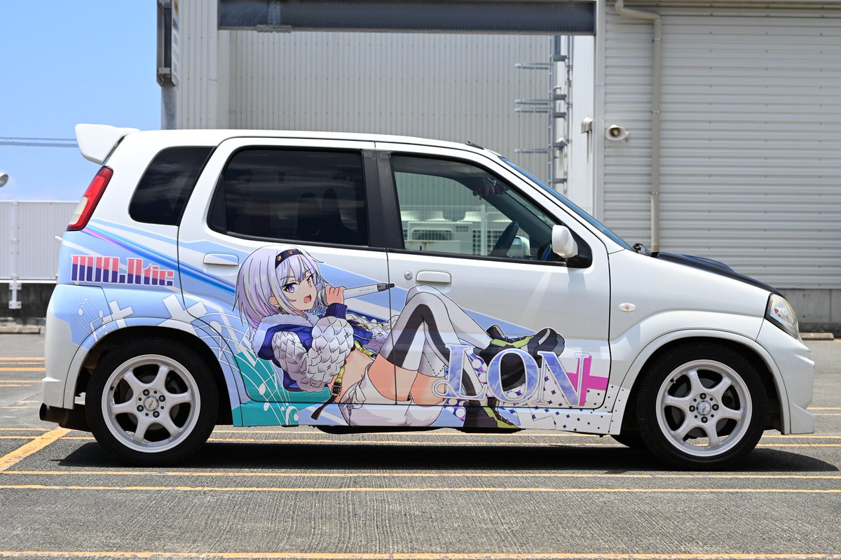 野澤 (@zawak6a) on Twitter photo なんだかドキドキするような、そんな甘い物語になんだか憧れちゃうっ!!
この度、音楽ユニットMKLNticの鹿乃まほろ&ろん仕様になりました!!
デザイン・イラスト:ここっと様(<a href="/kosaber__13/">kokott(ここっと)🍹</a>)
施工:K-concept Design様(<a href="/Kconcept_design/">K-concept Design</a>) なんだかドキドキするような、そんな甘い物語になんだか憧れちゃうっ!!
この度、音楽ユニットMKLNticの鹿乃まほろ&ろん仕様になりました!!
デザイン・イラスト:ここっと様(<a href="/kosaber__13/">kokott(ここっと)🍹</a>)
施工:K-concept Design様(<a href="/Kconcept_design/">K-concept Design</a>)