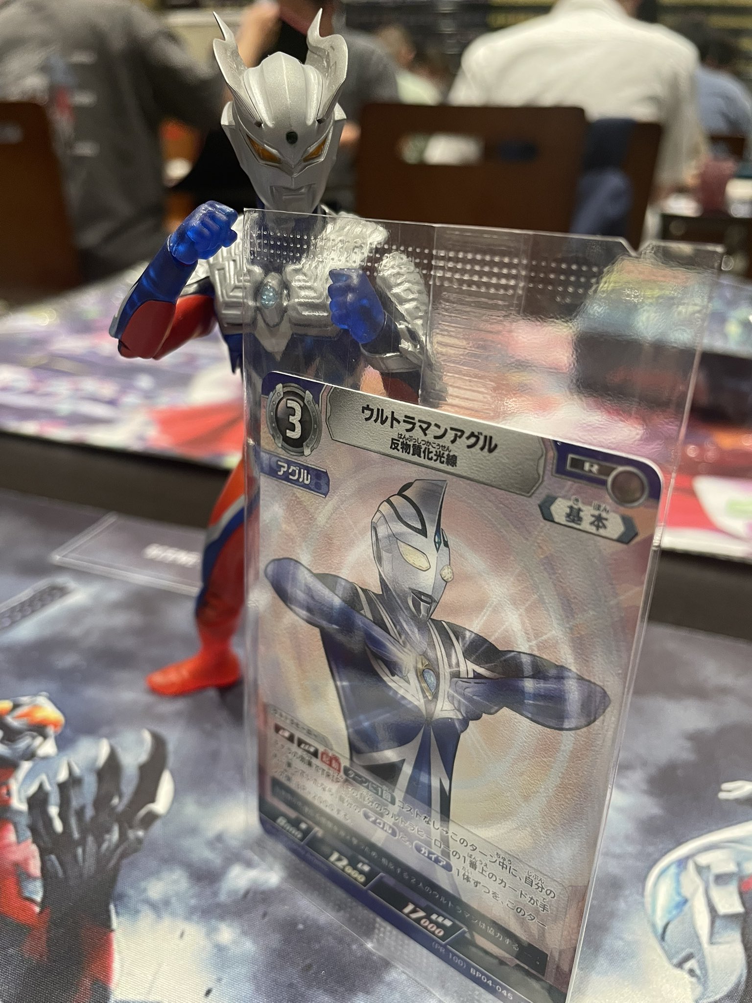 ウルトラマンオーブ　ギャラクシーカップ優勝賞　2枚セット Let's gather, shining stars! Transform into Geed Galaxy