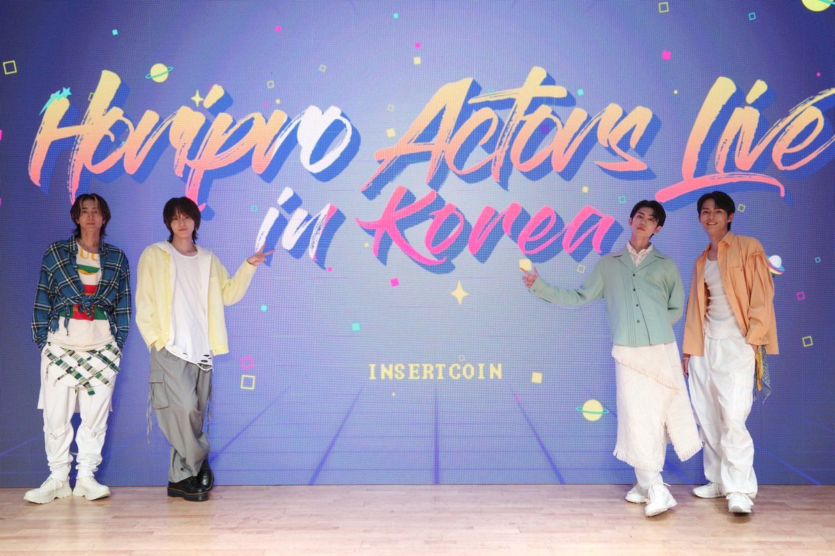 ホリアクコリア #金子隼也 #駒木根葵汰 #樋口幸平 #日向亘 昨晩12日(土