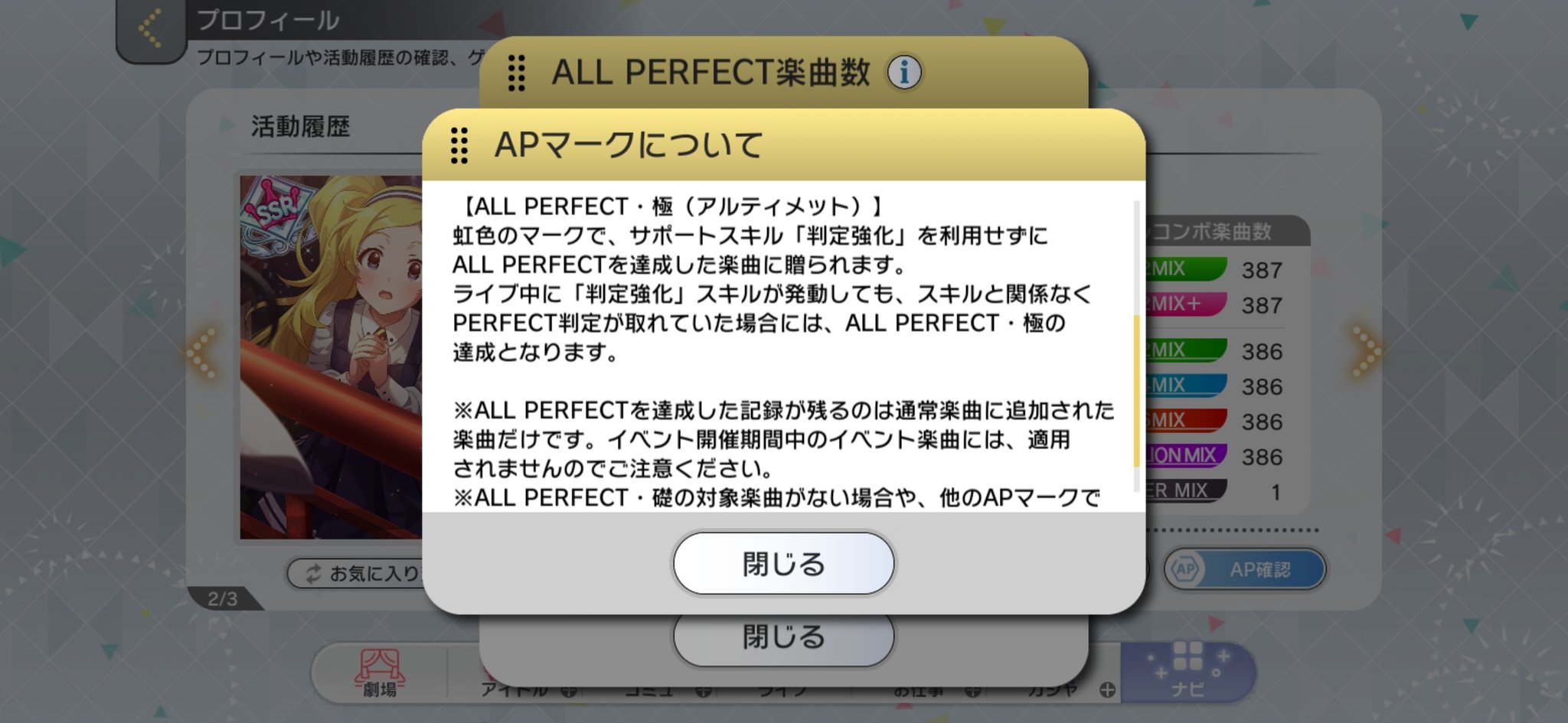 コン@購入の方はプロフを　 プロボックス コンデンサー NCP160V 88460-12600 有限会社いわき