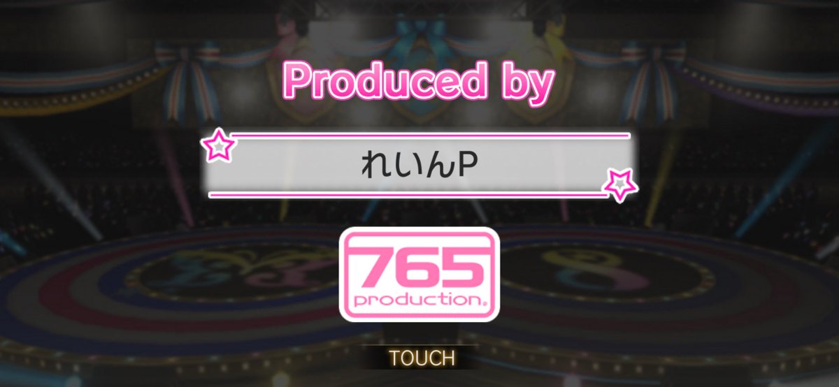 改めて周年イベントお疲れ様でした🥳

FFさんも何人かおられてエンドロール見てると笑顔になりますね☺️