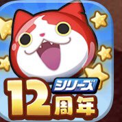 #新しいプロフィール画像