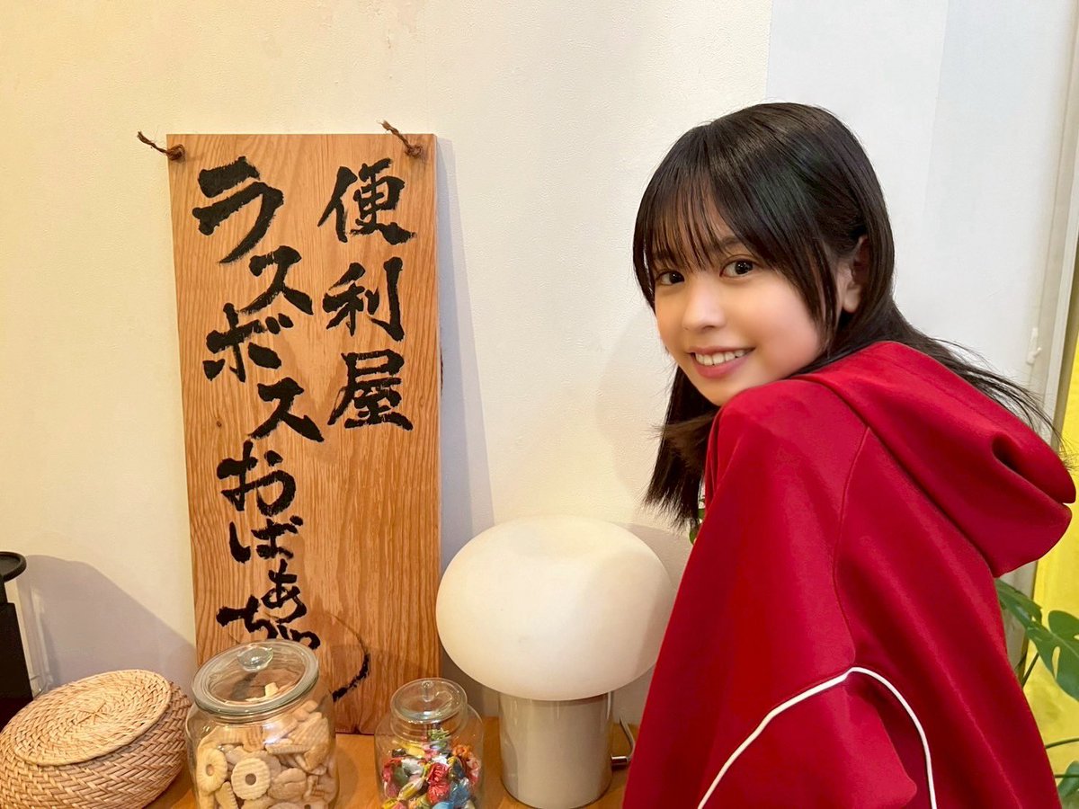 【かんちゃん】 CHIHIRO (@chihiro__0412) / X