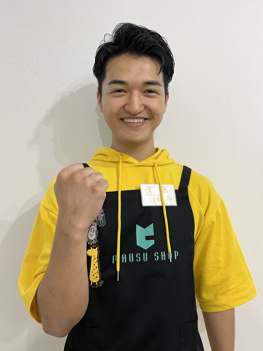 MAUSUSHOP's tweet image. マウスショップまもなくオープン！
本日のお手伝いさんは、
遠藤輝希くんと田中日菜さんです！！

選挙ポスターばりのやる気に満ち溢れた
お二人に会いにマウスショップへ
是非お立ち寄りください！！

#マウスショップ