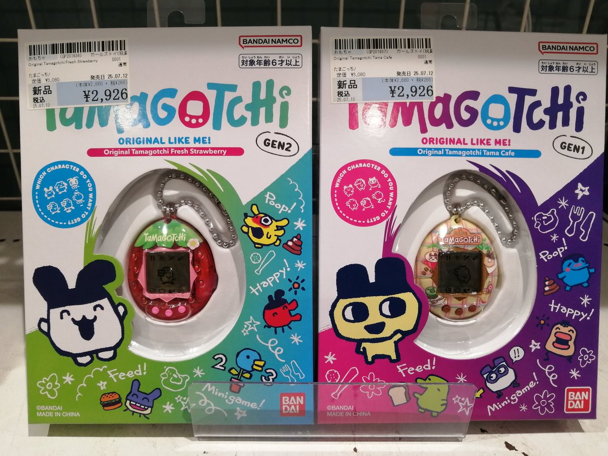?新品たまごっち✨ OriginalTamagotchi 各種 PEANUTS(スヌーピー 