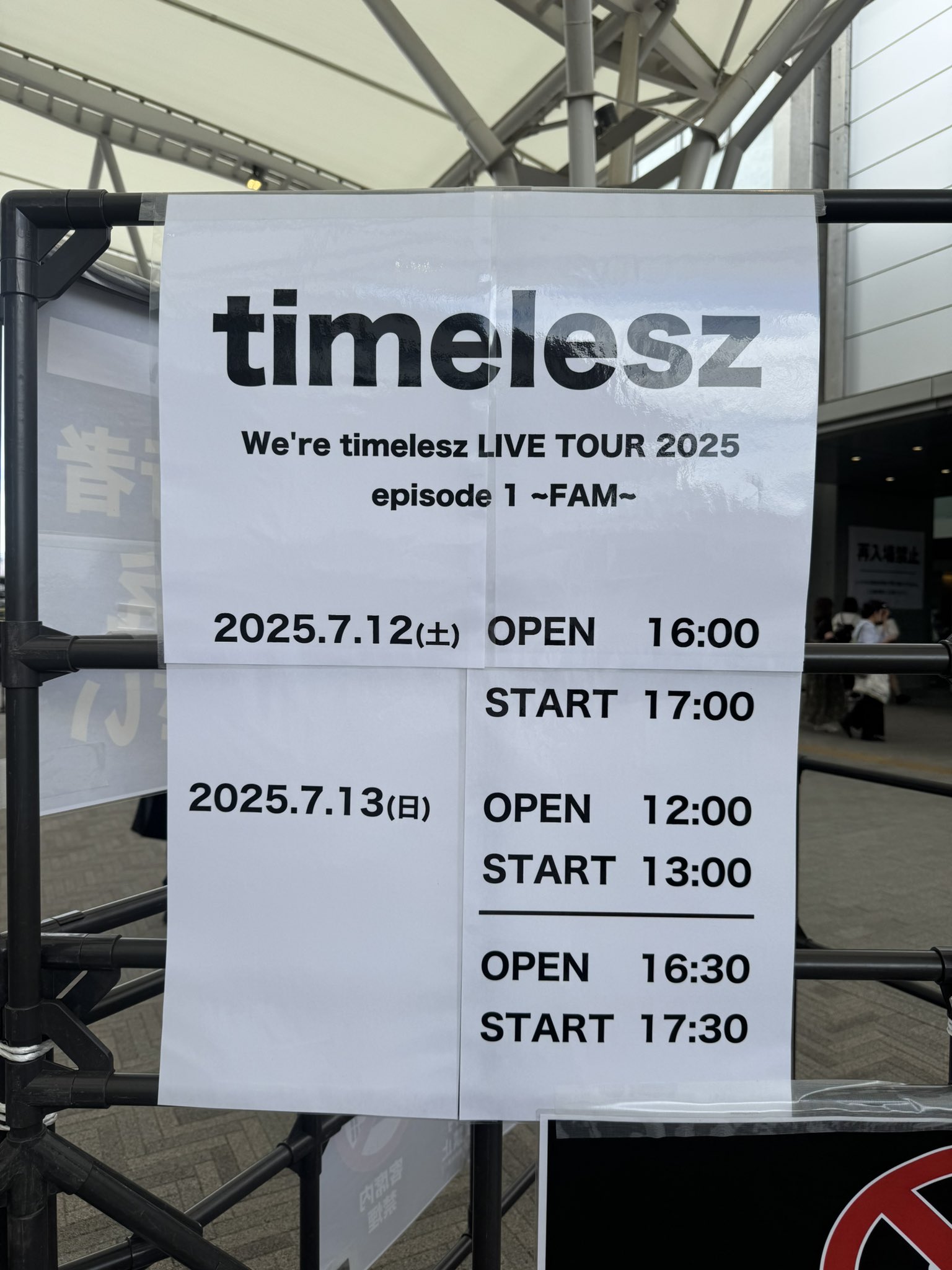 timelesz fam 3点 Amazon.co.jp: 【3形態Blu-rayセット】timelesz FAM (初回限定盤