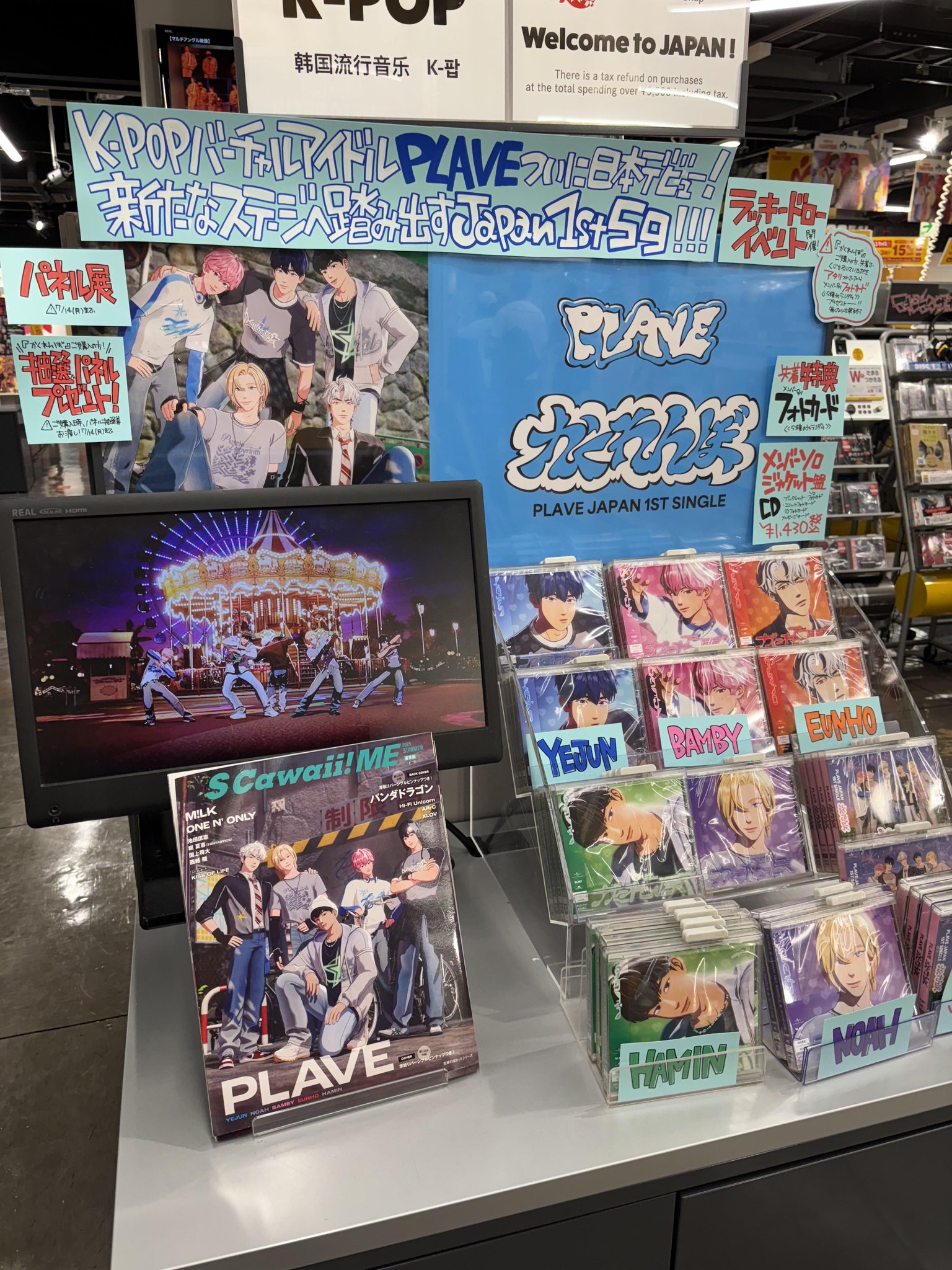 タワーレコード福岡パルコ店 on X: 