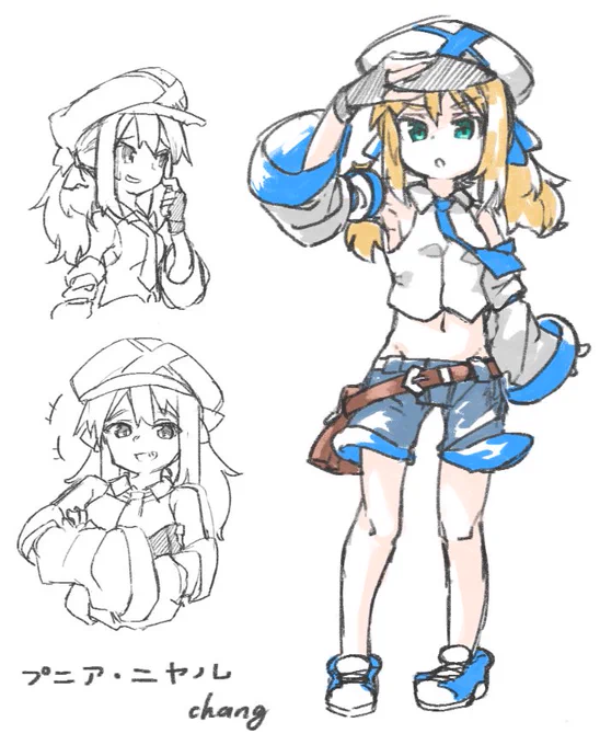 2020→2021→2022の姿