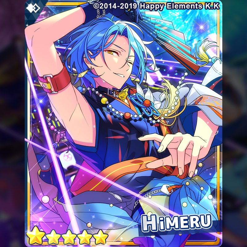 다가리는남자 다까는남자