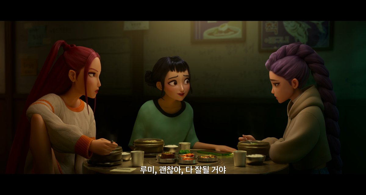 김치 있잖아요
깍두기
