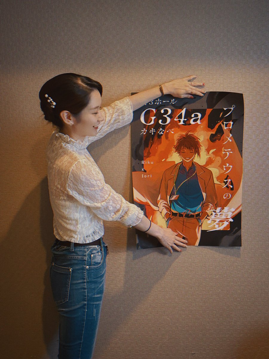 にく@7/13 西3 G34a (@nikuku) / X