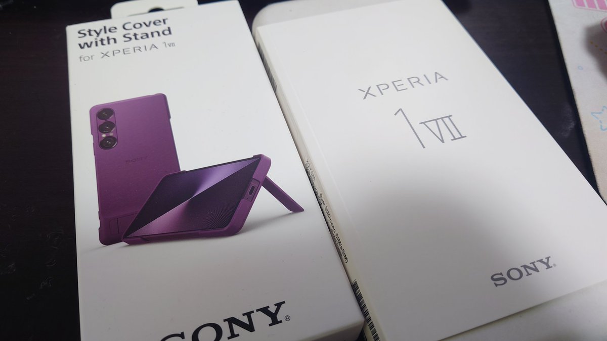 問題のXperia1VIIですが、今日正式に返品が決定しました。ほとぼり冷めるまで、違う機種買います
