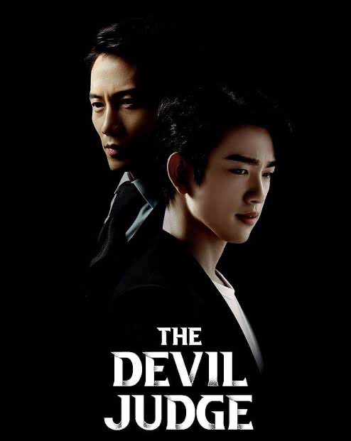 Devil Jude Famous มาก ดูได้ทาง
Netflix, Viu