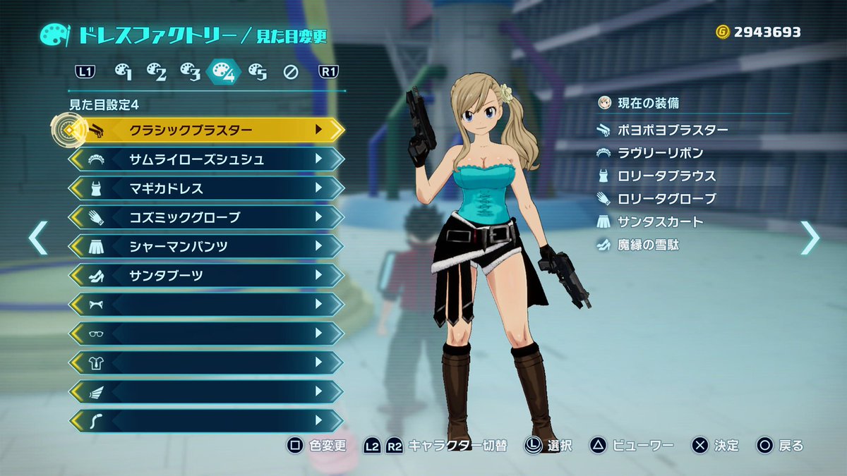 #EDENSZERO #PS5 #見た目装備 #バイオハザードRE3