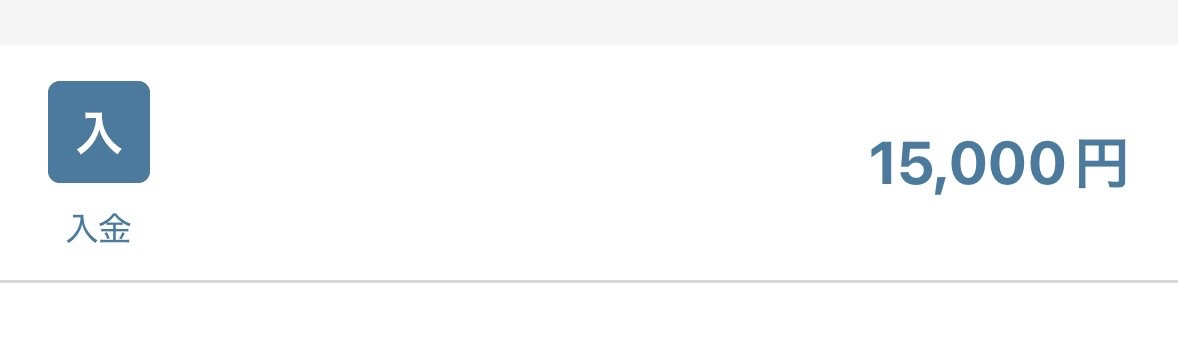 ご依頼はこちら⤵︎ 🍀
«bit.ly/3KhPAYs»

Twitter.在庫はこちら︎︎︎︎☑︎
【本垢】▶︎▷ 新<a href="/MeNn02/">ん ねむ ❕❕</a> 元<a href="/wxl_/">ねむ 【Nem Shop】荒野垢買取</a>
【在庫】▶︎▷ <a href="/zlc_/">ねむ</a> 凍結т_т

荒野行動 アカウント 売りたい 買いたい 荒野垢 販売 買取 買います 売ります

【一言】とても丁寧な対応でした